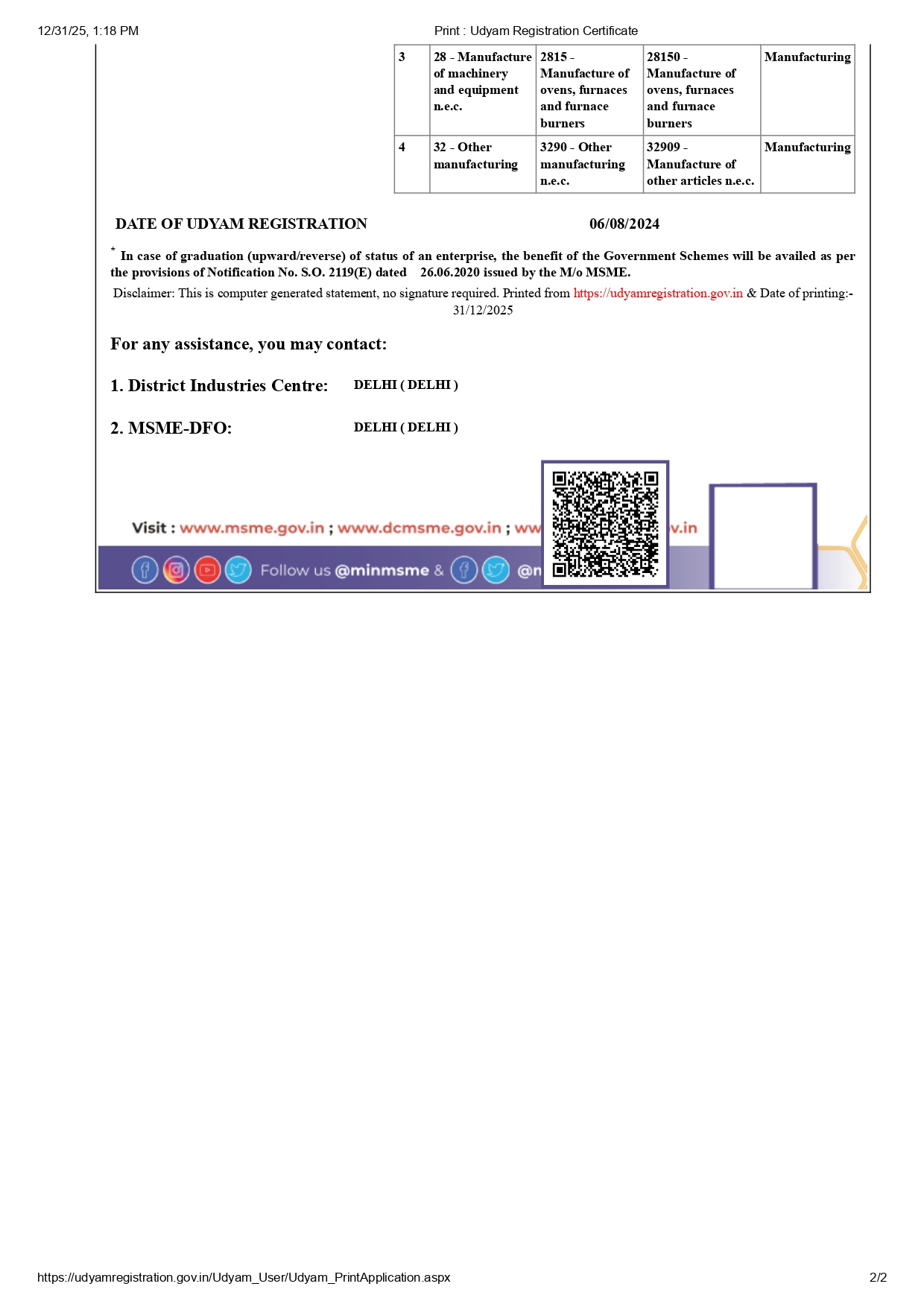 MSME Registration Certificate